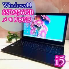 Windows11 東芝 Dynabook B55 15.6型 ノートパソコン - メルカリ