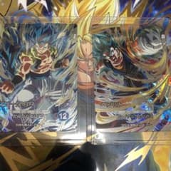 ドラゴンボール ダイバーズ 7弾 SEC 2種セット ベジット ゴジータBR