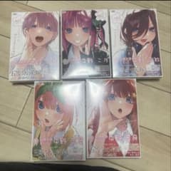 46○②五等分の花嫁 カードゲーム 必勝祈願デッキ 5種 KM0121-2 - メルカリ