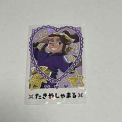 m28958248496_1.jpg?1719413546