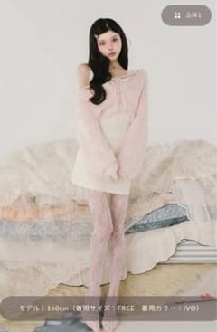 Darich ケーブルニットソーセットミニワンピース FL - メルカリ