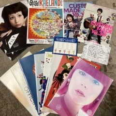 木村カエラ ファンクラブ会報VOL.1-8 - メルカリ