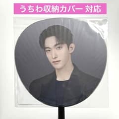 m29092091311_1.jpg?1763641556