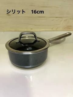 m29173892213_1.jpg?1732949326