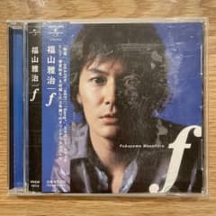 福山雅治 f CD - メルカリ
