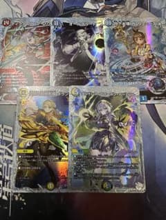 デュエナマイトパック ライザのアトリエコラボ CSP5種セット ① - メルカリ