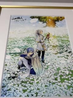 葬送のフリーレン 複製原画 第七弾 花畑 キャラファイングラフ A5