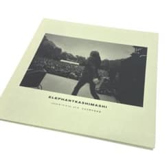 エレファントカシマシ/2009年10月24,25日 日比谷野外音楽堂〈完全限定