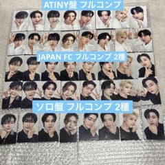 m29483612674_1.jpg?1757992534