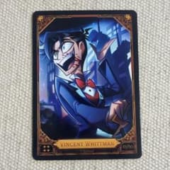 ハズビンホテル トレカ ヴォックス ヴィンセント - メルカリ