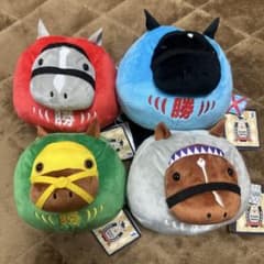 サラブレッドコレクション だるまぬいぐるみ 全4種 コンプリート