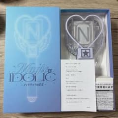 中島健人 オフィシャルグッズ IDOLICの魔法 ペンライト - メルカリ