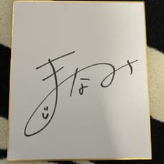 m29671442084_1.jpg?1740295346