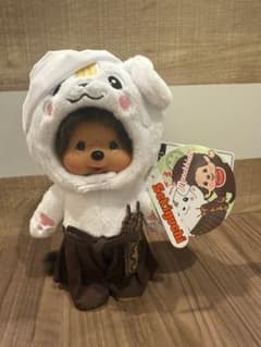 さのまる × モンチッチ ご当地限定 佐野 ゆるキャラ ぬいぐるみ 新品