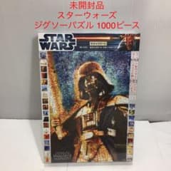 m29763334561_1.jpg?1679666981