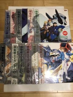 m29854592338_1.jpg?1710932331