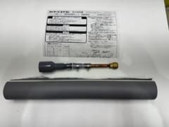 ドレン勾配フリー用配管接続キットKKWP55A1601 ダイキン工業 - メルカリ