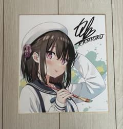 m29965251430_1.jpg?1746413232