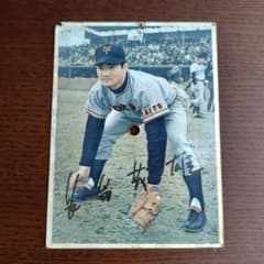 少年ブック9月号付録・長嶋茂雄選手レコード・声の出るスター