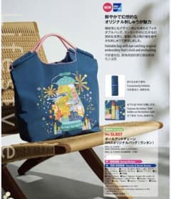 m20219160644_1.jpg?1762068888