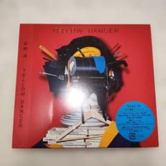 サケロック/SAKEROCK/星野源 サイン入CD/サントラ | Shop at Mercari
