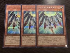 m20237991187_1.jpg?1766248233