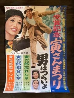 m20331157692_1.jpg?1728805488