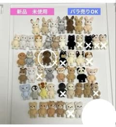 m20341891210_1.jpg?1749188106