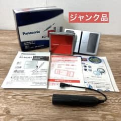 Panasonic ポータブルMDプレーヤーSJ-MJ57レッド パナソニック - メルカリ