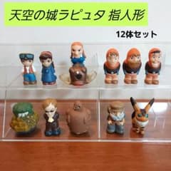 m20681725522_1.jpg?1736561905