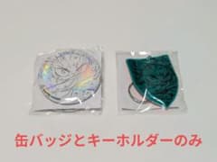 ヒロアカ BUMP OF CHICKEN 「I」 限定盤 キーホルダー 缶バッジ - メルカリ