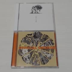 ハチ／米津玄師 CDアルバム 2枚背セット - メルカリ