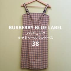 バーバリーブルーレーベル ノバチェック キャミワンピース 38 - メルカリ
