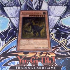 北米版 超古代恐獣 レリーフ 深掘り個体 遊戯王 海外 英語 米 ③