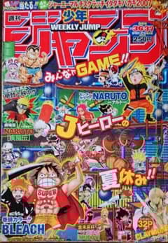 m20962666960_1.jpg?1667120790