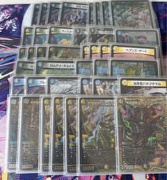 4C天門 ディスペクター天門 デッキ デュエマ - メルカリ