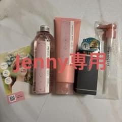 MEDULLA ヘアミルク・セラム 400ml 4点セット - メルカリ