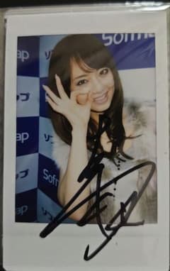 吉沢 明歩】サイン入りチェキ写真 - メルカリ
