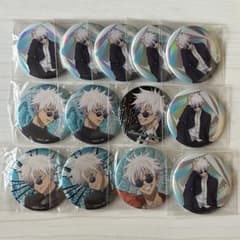 呪術廻戦 PLAZA ロフト 缶バッジ オーロラ缶バッジ 五条悟 まとめ売り