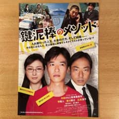 m21394790415_1.jpg?1729909305