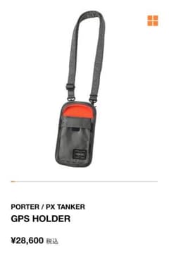 PORTER PX TANKER GPS HOLDER シルバーグレー ポーター - メルカリ