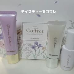 モイスティーヌ コフレ2025 - メルカリ