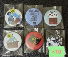 講談社ハウス 缶バッジ 10セット KODANSHA HOUSE アメリカ限定 - メルカリ
