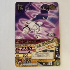 NARUTO ナルティメットミッション うちはサスケ 2100（呪印） - メルカリ