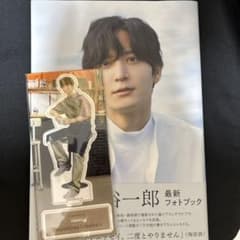 m21812920387_1.jpg?1714913101