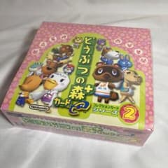1BOX どうぶつの森+ カードe シリーズ2 シュリンク付 任天堂 新品 #7