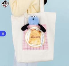 パペットスンスン 一番くじ B賞 ぬいぐるみ付トートバッグ - メルカリ