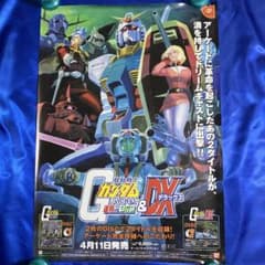 m22440411617_1.jpg?1724906299