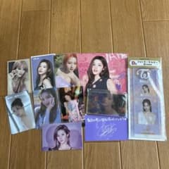 TWICE サナ トレカセット - メルカリ