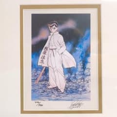 m22734610828_1.jpg?1725724261